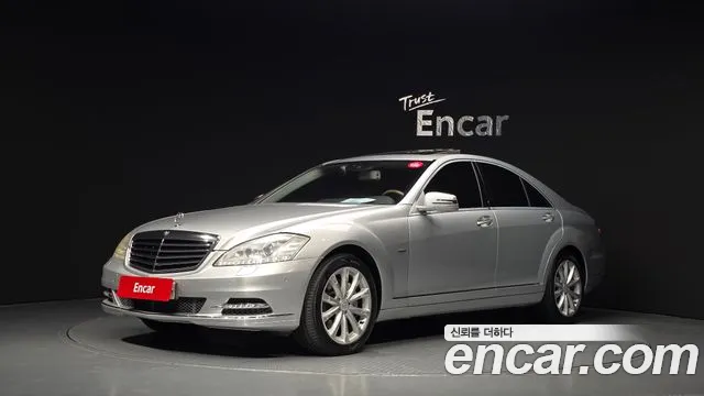 Mercedes-Benz S- W221 S350