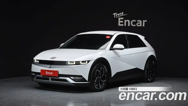 Hyundai IONIQ 5 Exclusive