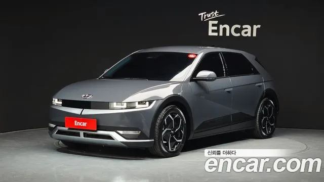 Hyundai IONIQ 5 Exclusive