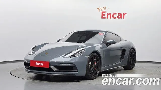 Porsche 718 2.5 GTS