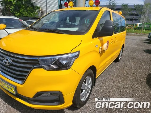 Hyundai The New Grand Starex LPi
