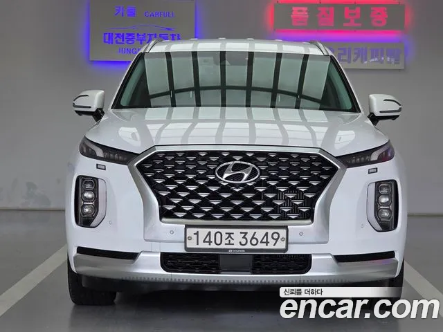 Hyundai Palisade Diesel 2.2 2WD