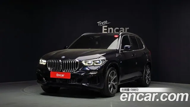 BMW X5 (G05) xDrive 45e M