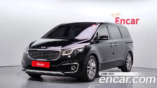 Kia All New Carnival 7