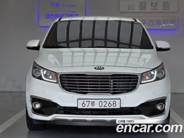 Kia All New Carnival 7