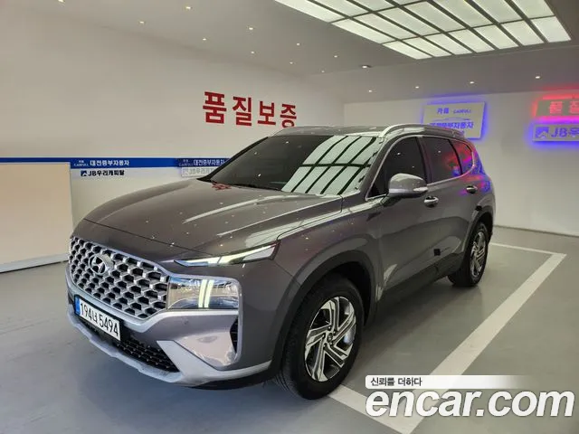 Hyundai The New Santa Fe Diesel 2.2 4WD Prestige