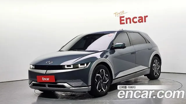 Hyundai IONIQ 5 Exclusive