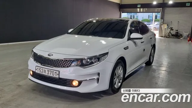 Kia K5 2 LPI MX Prestige