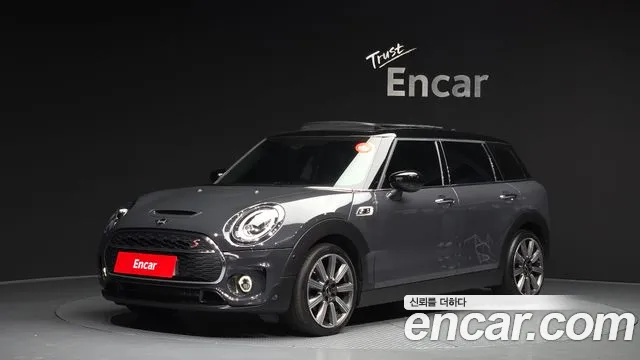 MINI Cooper S Clubman Base 2