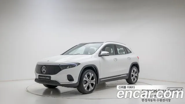 Mercedes-Benz EQA H243 EQA250