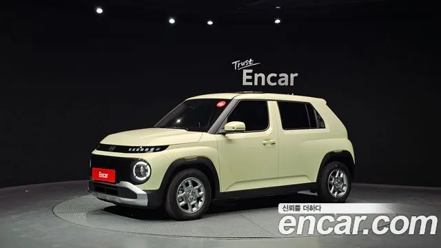 Hyundai Inspiration