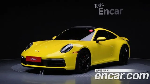 Porsche 911 (992) S