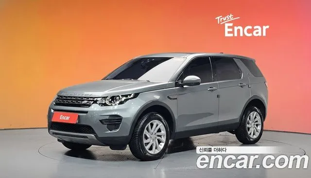 Land Rover Discovery 2.0 TD4 SE (150)