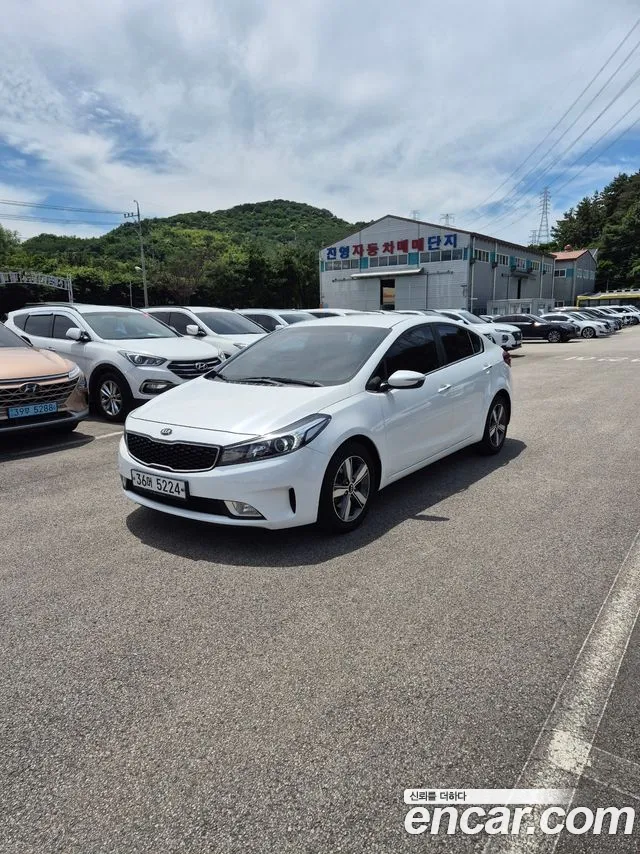 Kia The New K3