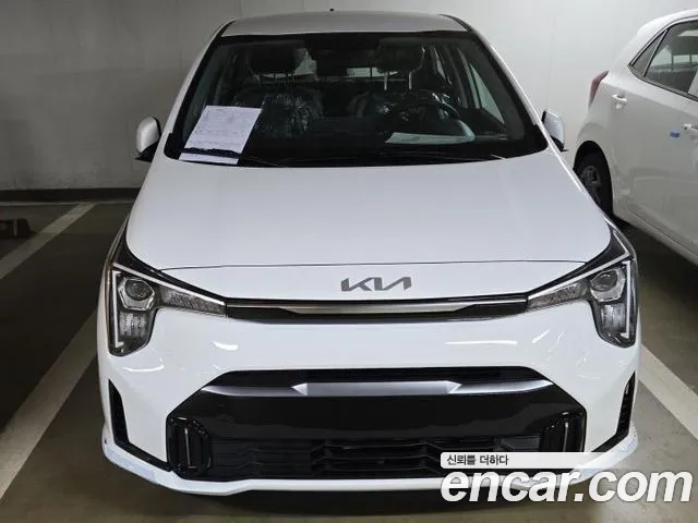 Kia The New (JA) Prestige