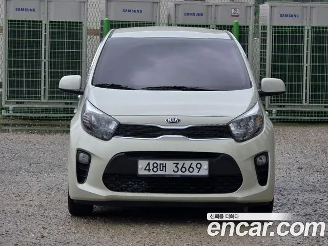Kia All New (JA)