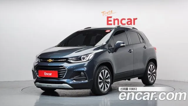 Chevrolet(GM) The New Trax 1.6 Diesel
