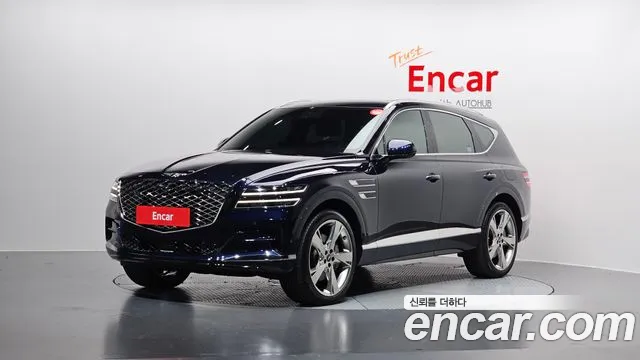 Genesis GV80 2.5T Gasoline AWD