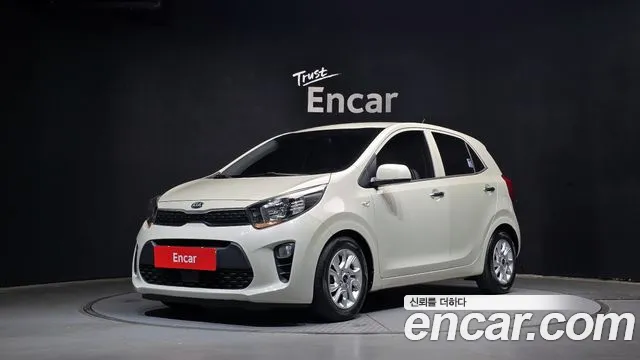 Kia All New (JA)