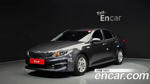 Kia K5 2 2.0 MX
