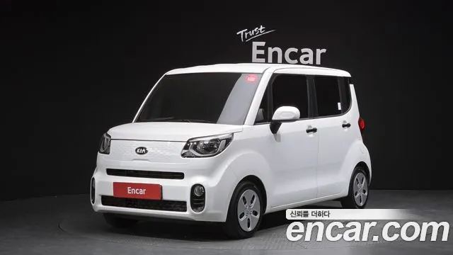 Kia The New Prestige