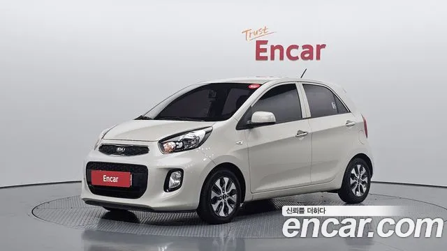Kia The New