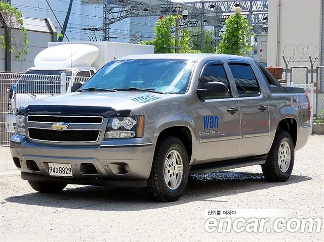Chevrolet 5.3