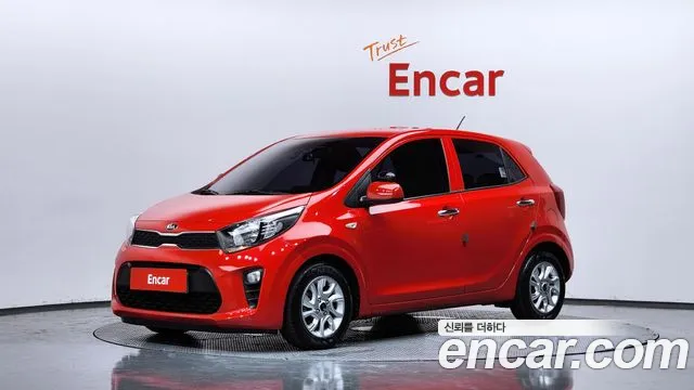 Kia All New (JA)