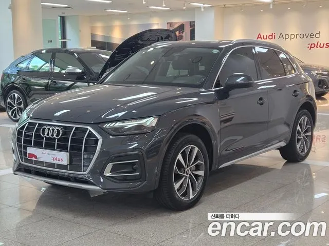 Audi Q5 (FY) 45 TFSI
