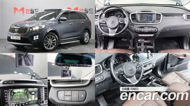 Kia All New Sorento Diesel 2.0 2WD Noblesse