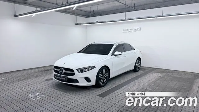 Mercedes-Benz A- W177 A220
