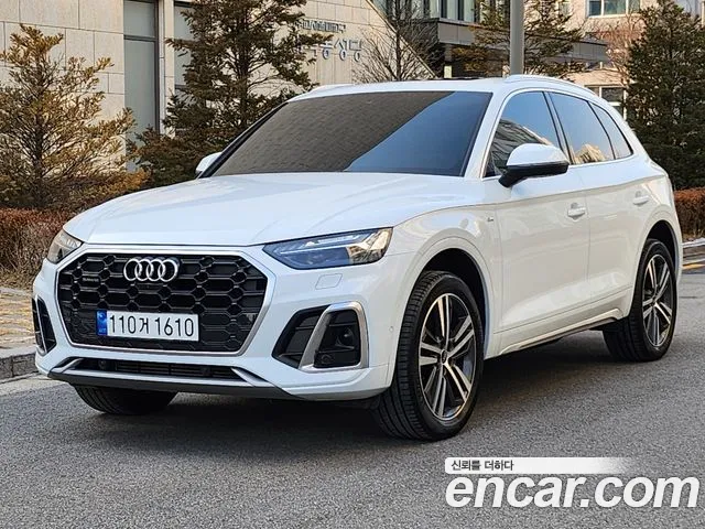 Audi Q5 (FY) 45 TFSI Premium
