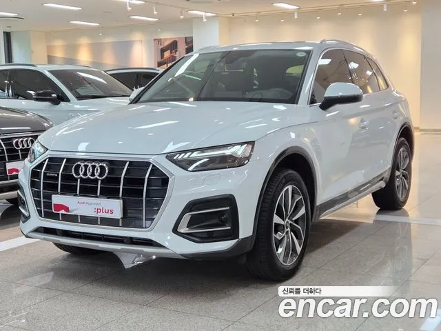 Audi Q5 (FY) 45 TFSI
