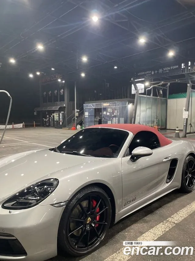 Porsche 718 4.0 GTS