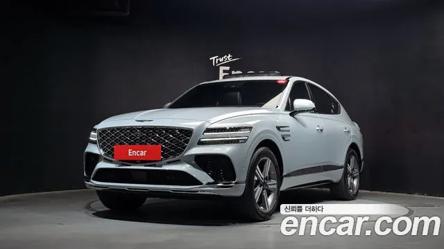 Genesis GV80 2.5T Gasoline AWD