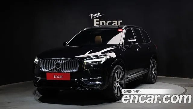Volvo XC90 2 B6