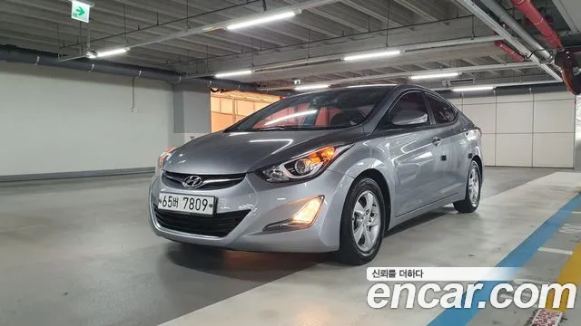Hyundai The New Avante 1.6 VGT Base