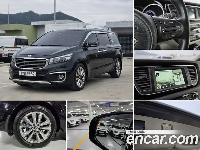 Kia All New Carnival 9 Noblesse
