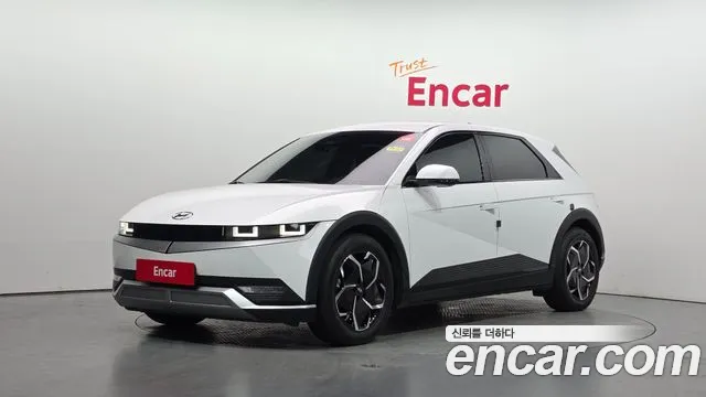 Hyundai IONIQ 5 Exclusive