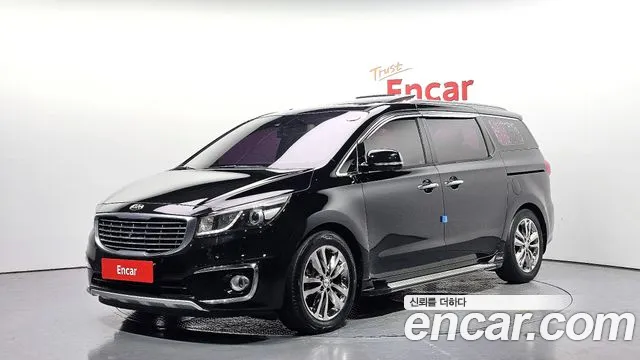 Kia All New Carnival 7