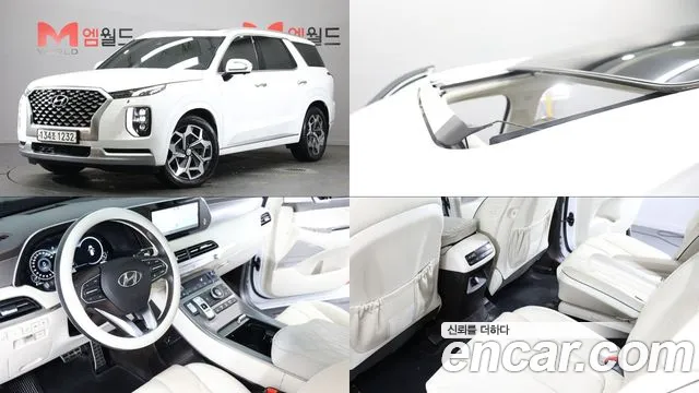 Hyundai Palisade Gasoline 3.8 2WD