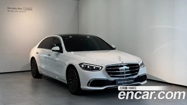 Mercedes-Benz S- W223 S450L 4MATIC