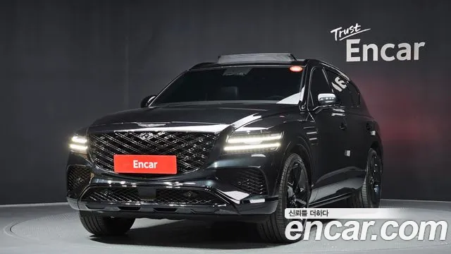 Genesis GV80 2.5T Gasoline AWD