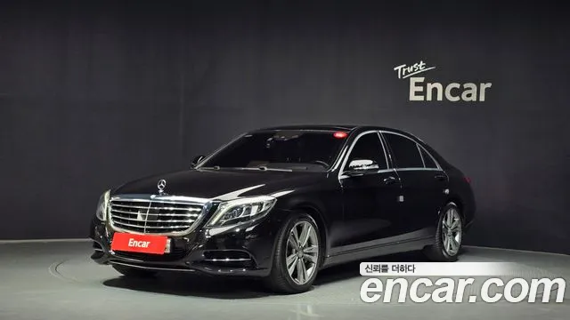 Mercedes-Benz S- W222 S500L 4MATIC