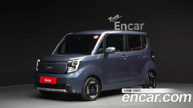 Kia The New Kia EV