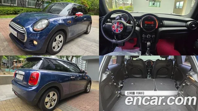 MINI Cooper Base 3