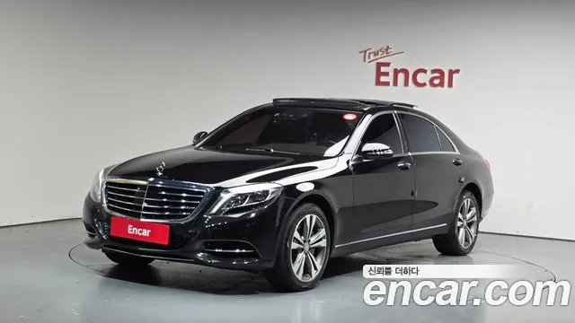 Mercedes-Benz S- W222 S500L 4MATIC