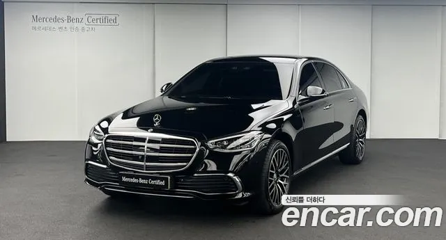 Mercedes-Benz S- W223 S450L 4MATIC