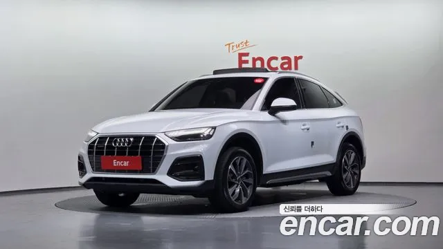 Audi Q5 (FY) 45 TFSI