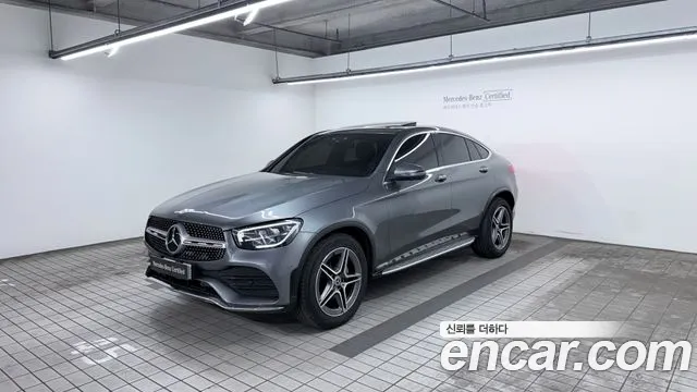 Mercedes-Benz GLC- X253 GLC220 d 4MATIC